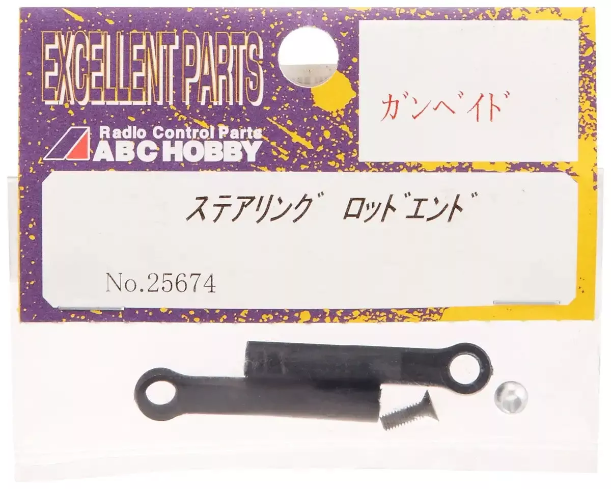 ABC HOBBY RC 25674 Grid Steering Rod End