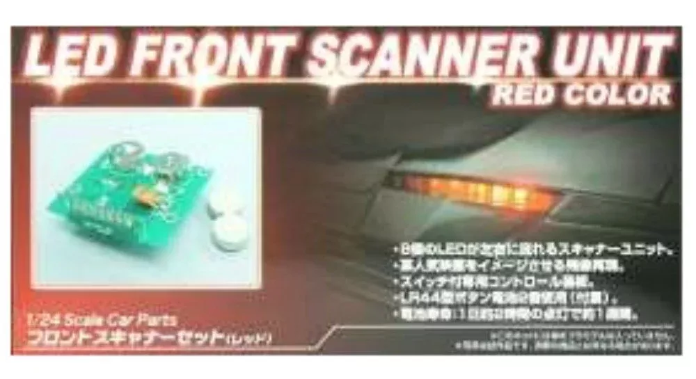 AOSHIMA 41284 Led Front Scanner Unit Red Color 1/24 Scale Parts