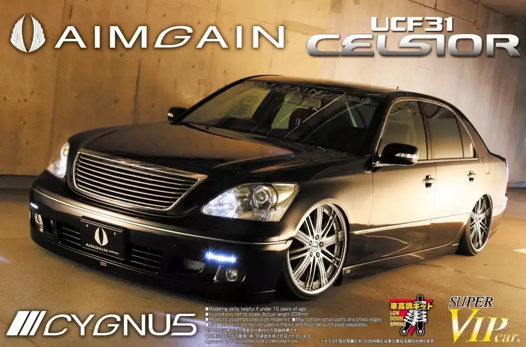 AOSHIMA 42397 Toyota Celsior Ucf31 Aimgain 1/24 Scale Kit