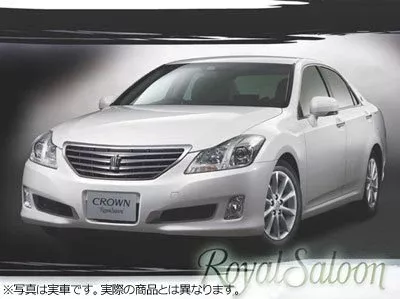 AOSHIMA 43691 Toyota Crown 3.0 Royal Saloon Grs202 2008 1/24 Scale Kit