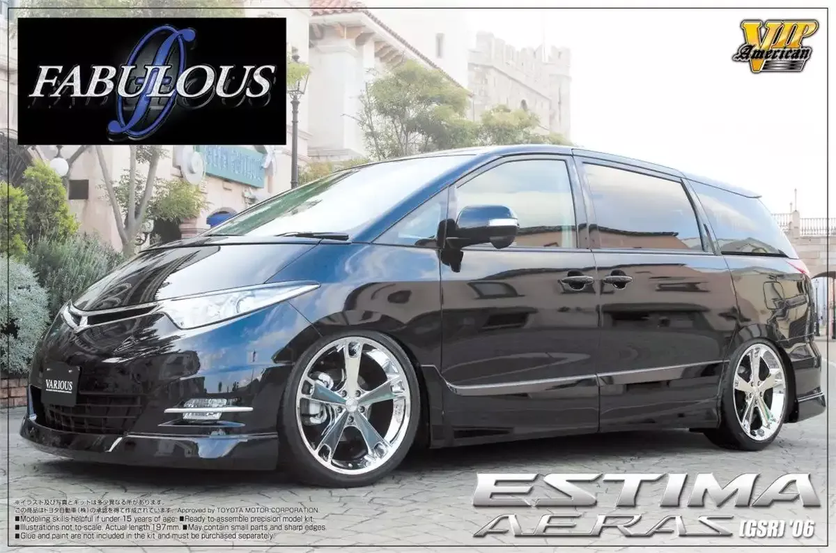 AOSHIMA 46647 Toyota Estima Aeras Fabulous 1/24 Scale Kit