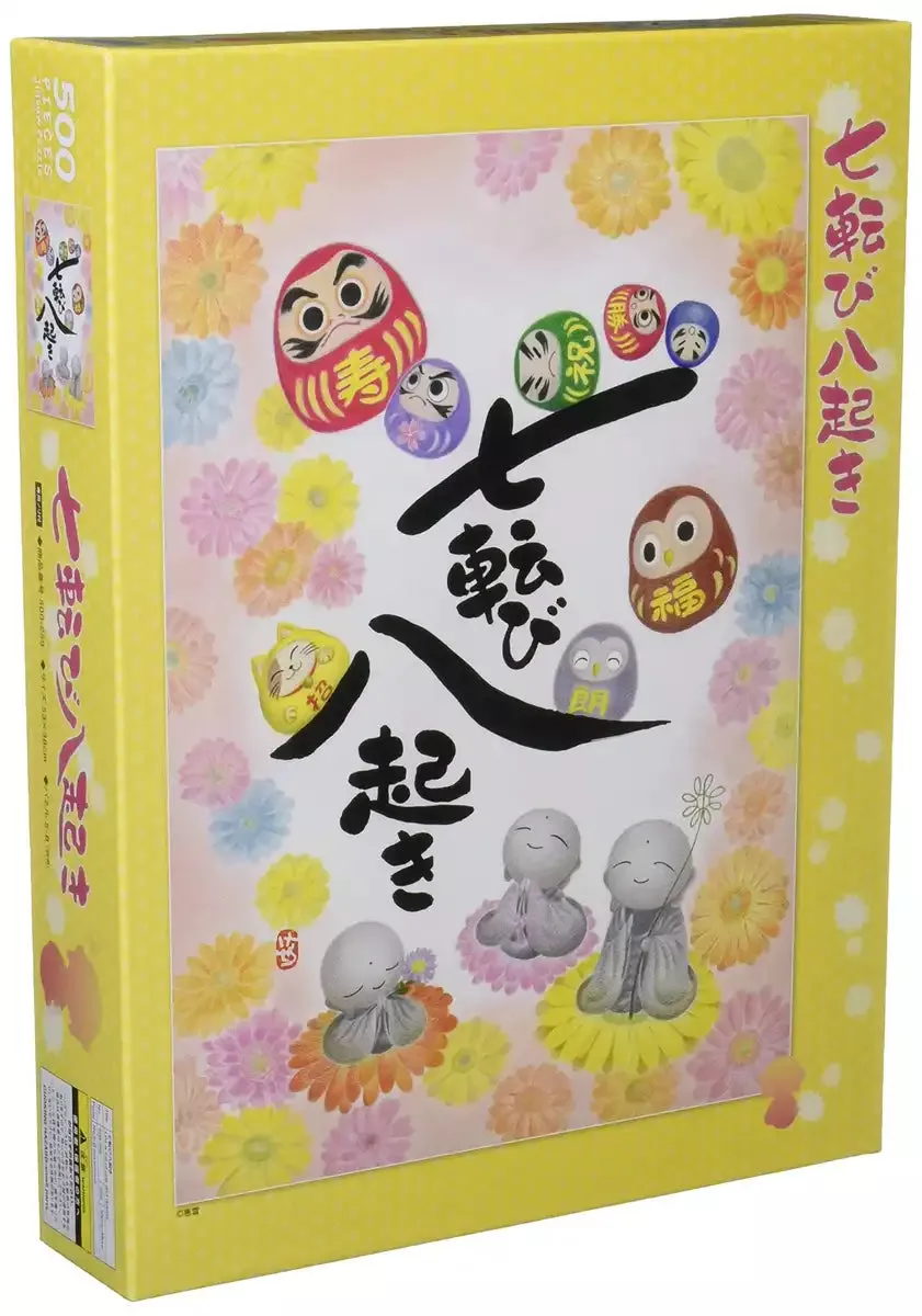 APPLEONE Jigsaw 500-259 Keisetsu Fall Down Seven Times, Get Up Eight 500 Pieces