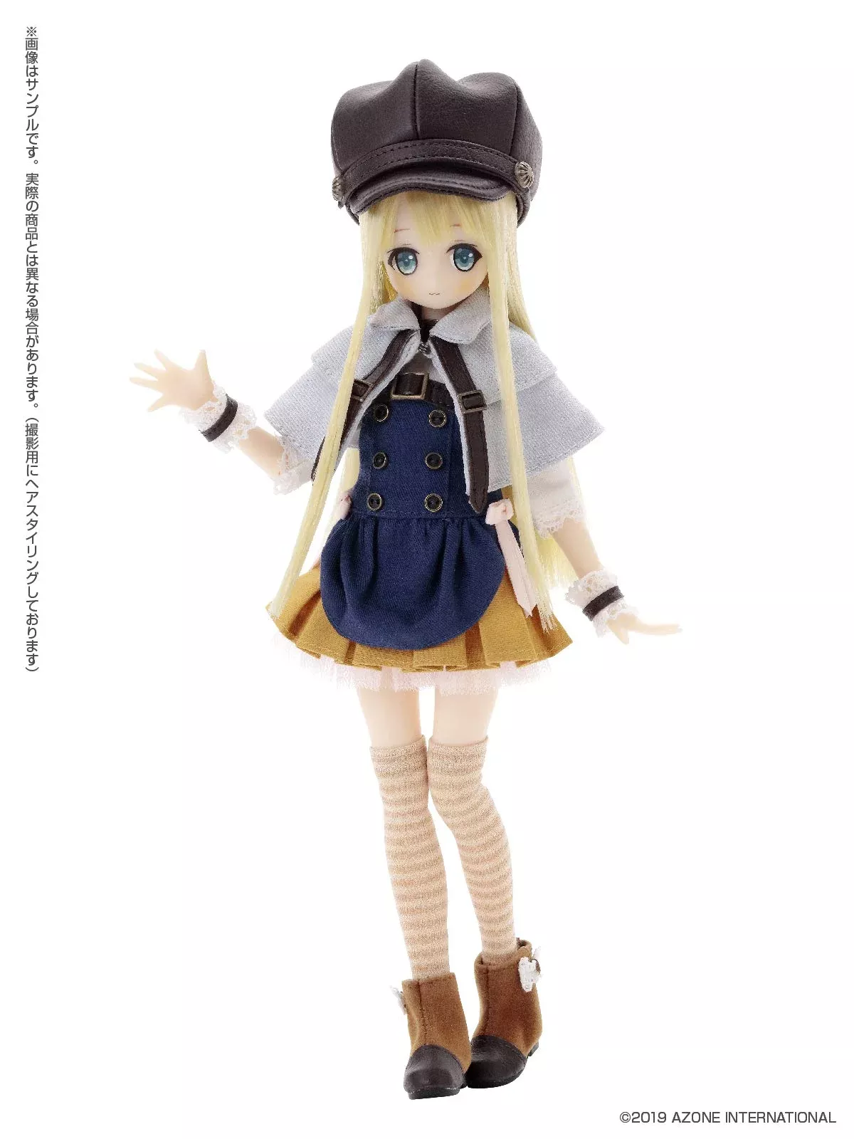 AZONE - Pod034-Ath 1/6 Alvastaria Tiea -Tailor'S Holiday-