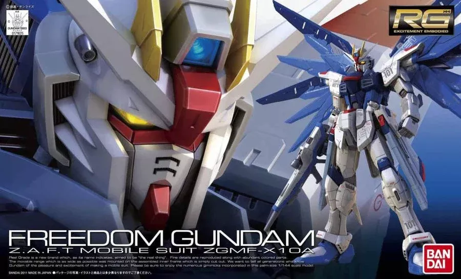 Bandai 2143383 1/144 RG Gundam SEED Series #5 Freedom ZGMF-X10A