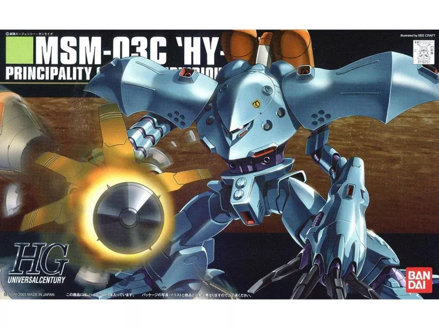 Bandai 5055876/119251 HG Universal Century Series #37 MSM-03C Hygogg Gundam 0080