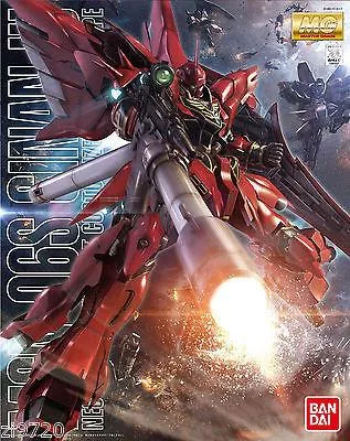 Bandai 5061609 MG Universal Century MSN-06S Sinanju Anime Color Version Kit