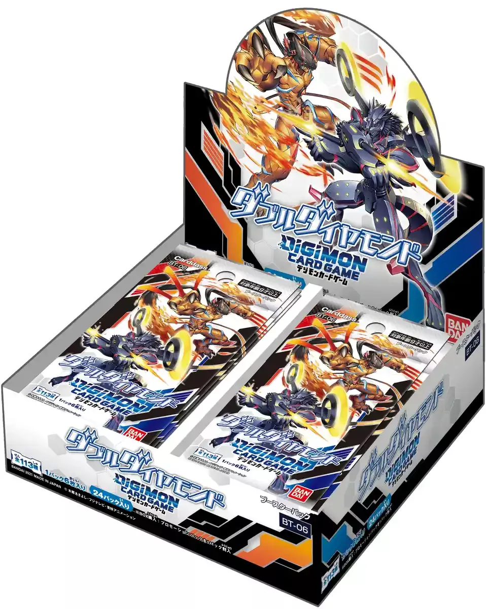 Bandai Digimon Card Game Double Diamond Booster Box [Bt-06]