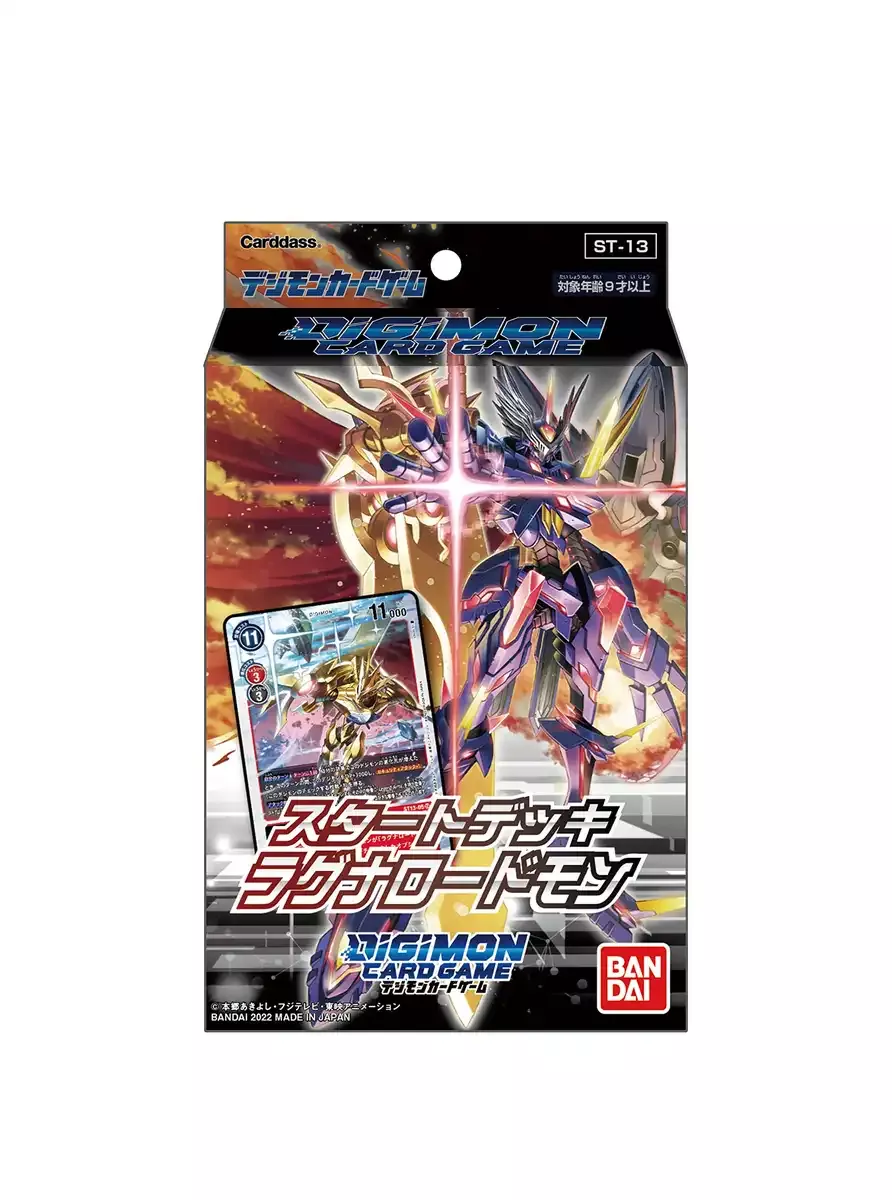 Bandai Digimon Card Game Start Deck Ragnarodemon [St-13]