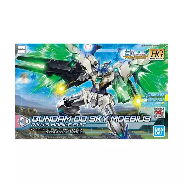 Bandai Gundam 00 Sky Moebius Riku's Mobile Suit Model Kit