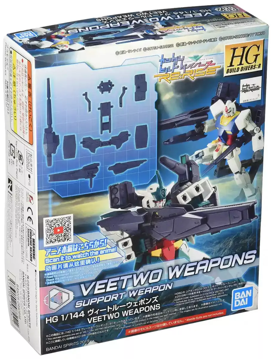 BANDAI Hg Gundam Build Divers Re:Rise 02 Veetwo Weapons 1/144 Scale Kit