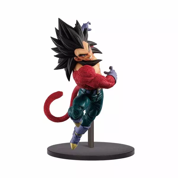 Banpresto Dragon Ball GT SSJ4 Vegeta Figure