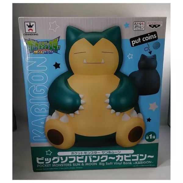 Banpresto Pokemon Sun And Moon Snorlax Vinyl Coin Bank