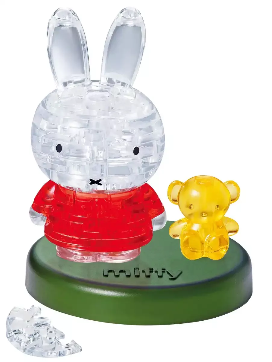 Beverly 38 Pieces Crystal Puzzle Miffy Yellow Bear 3D Puzzle Models Block Toys