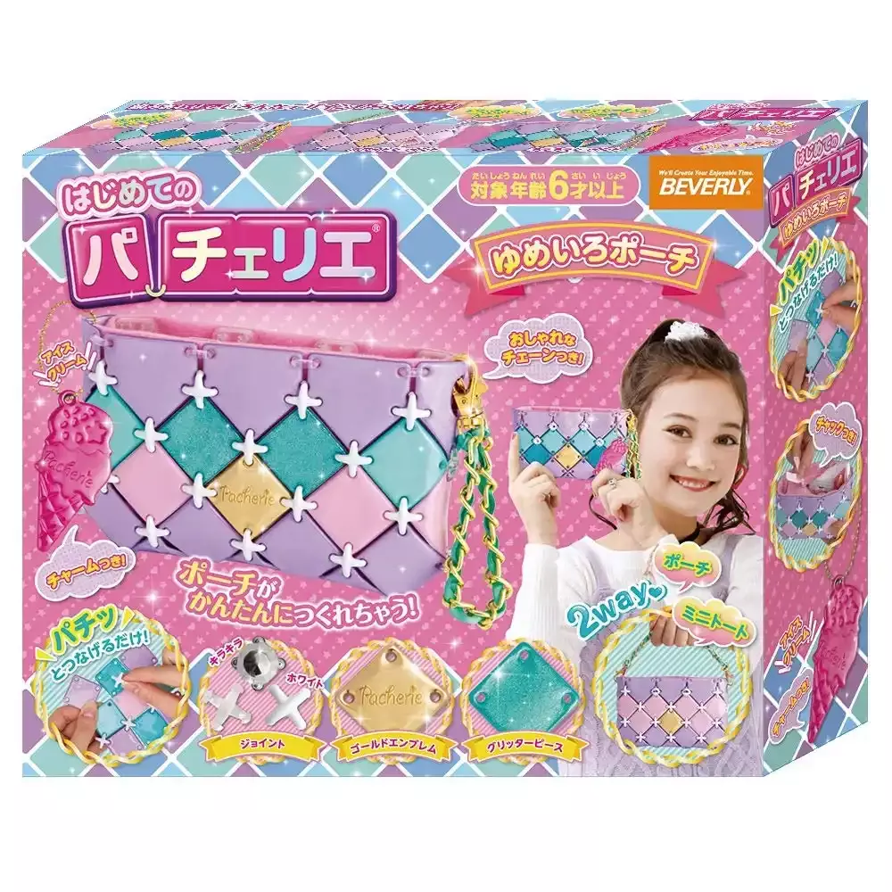 BEVERLY Pacherie Dreamy Color Pouch