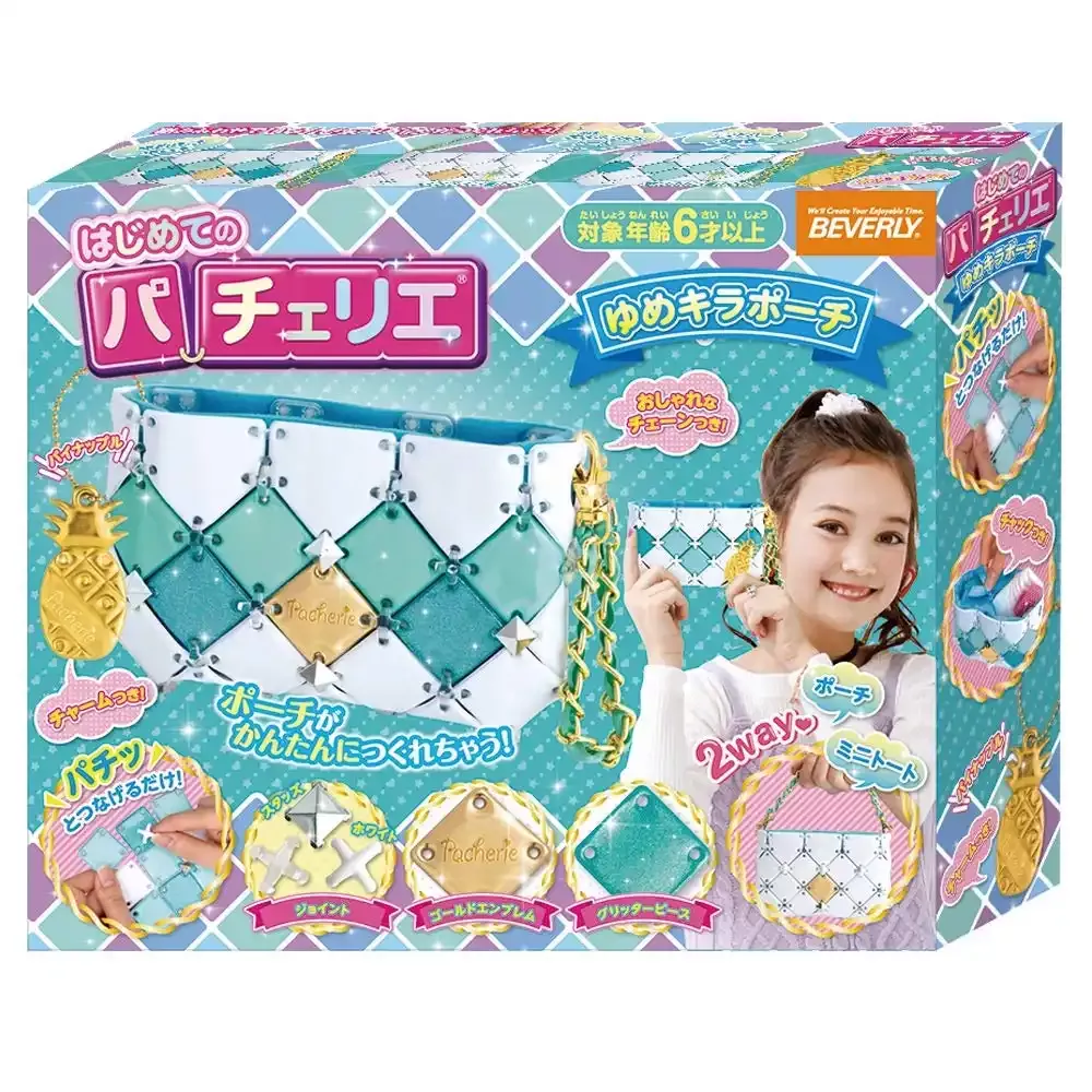 BEVERLY Pacherie Dreamy Cute Pouch