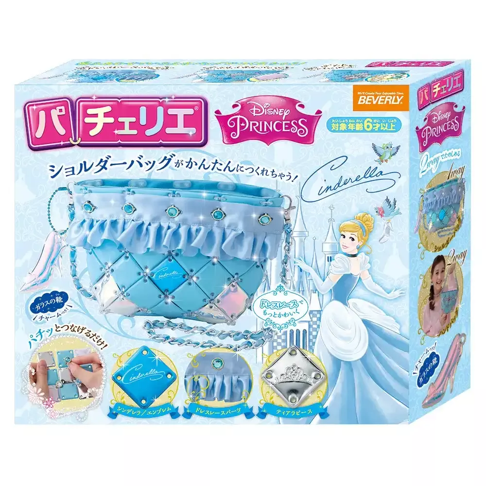 BEVERLY Pacherie Shoulder Bag Disney Cinderella