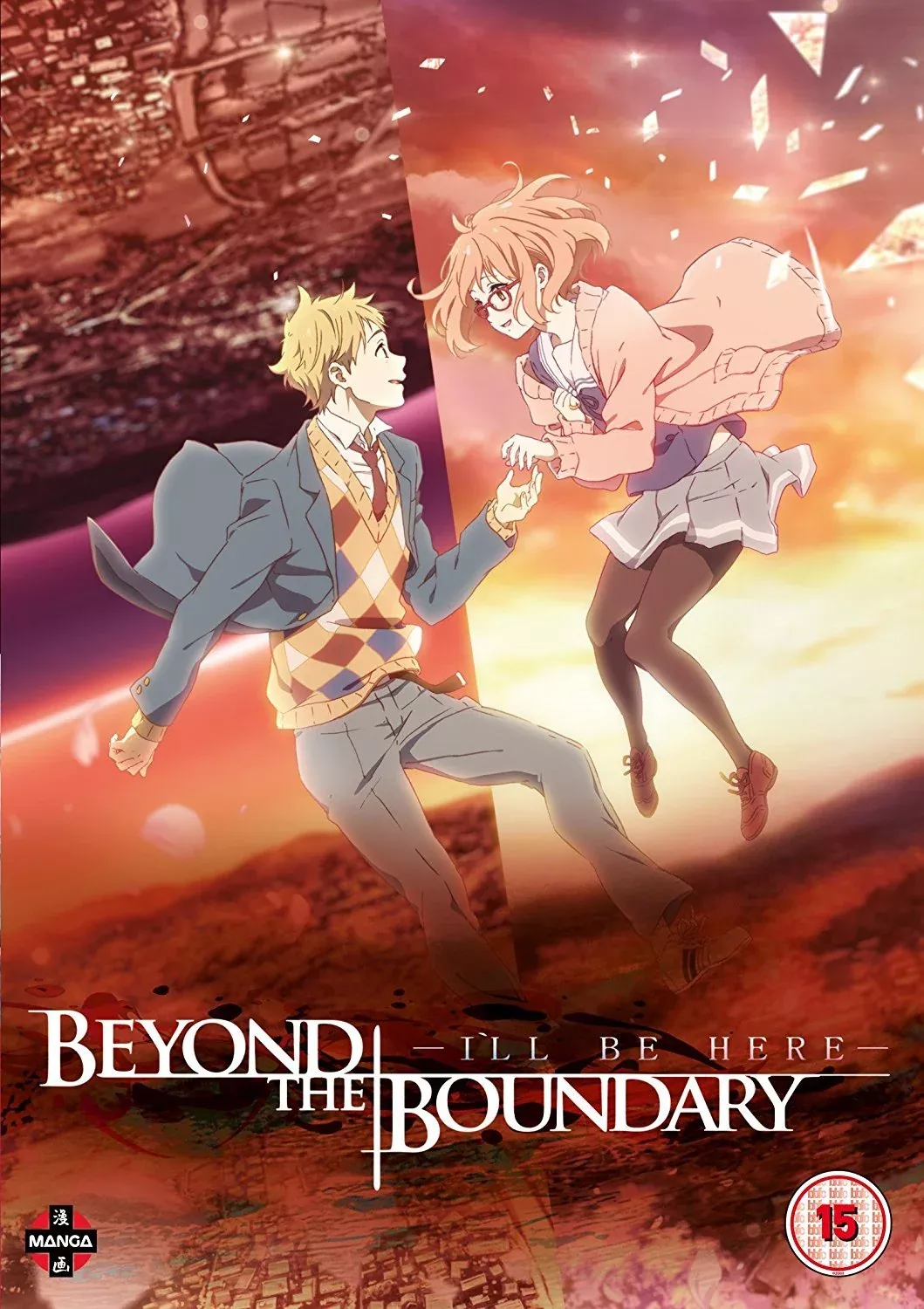 Beyond The Boundary The Movie: I'll Be Here - Past Chapter/Future Arc
