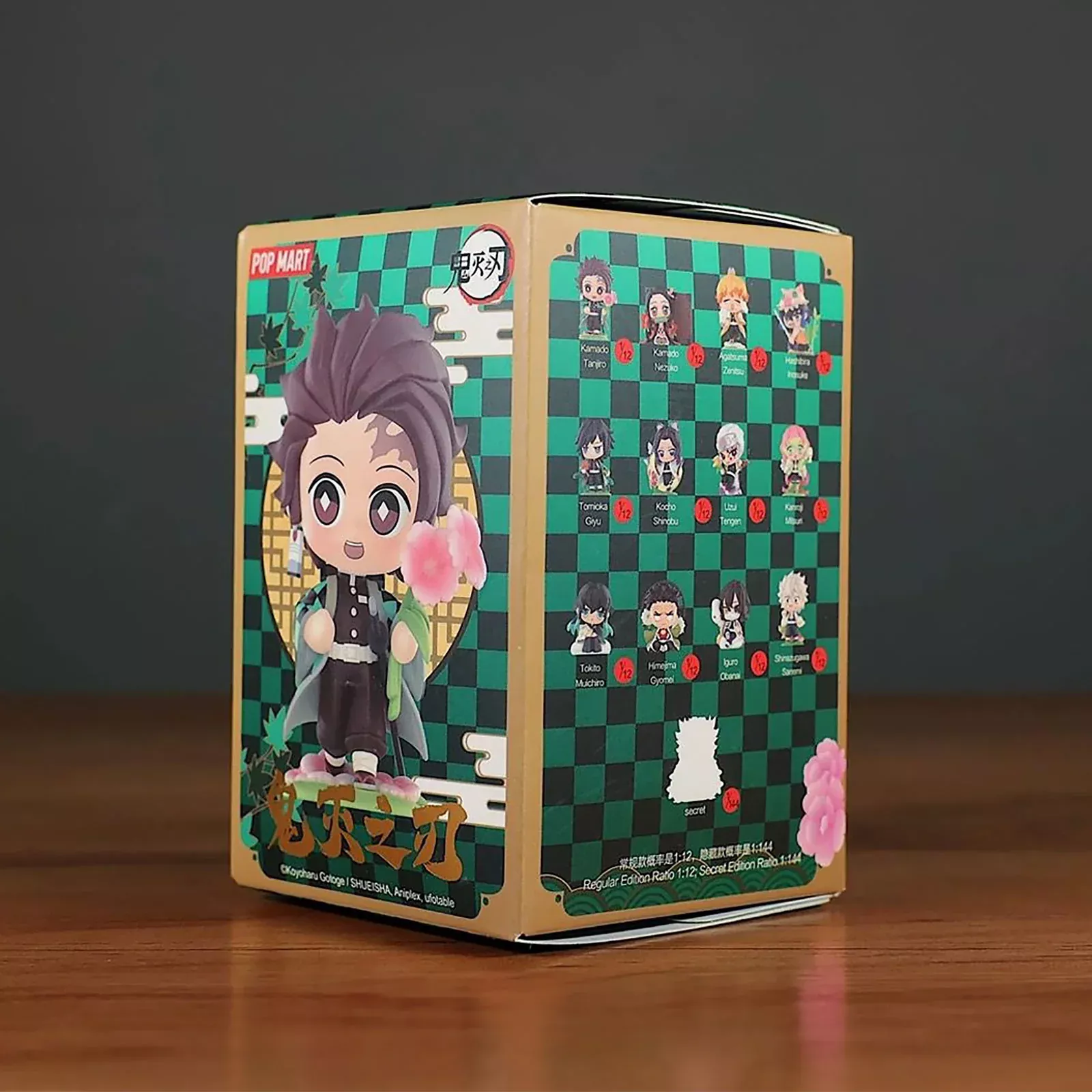 Demon Slayer - Birth Flower POP MART Mystery Figure