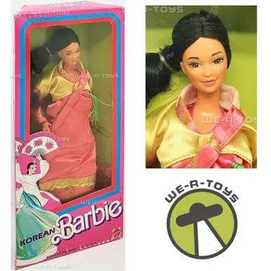 Dolls of the World Collection Korean Barbie Doll 1987 Mattel 4929