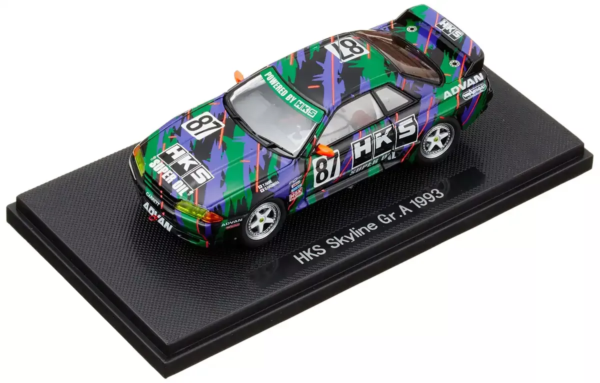 EBBRO 44159 Hks Skyline Gr.A 1993 Green/Black 1/43 Scale