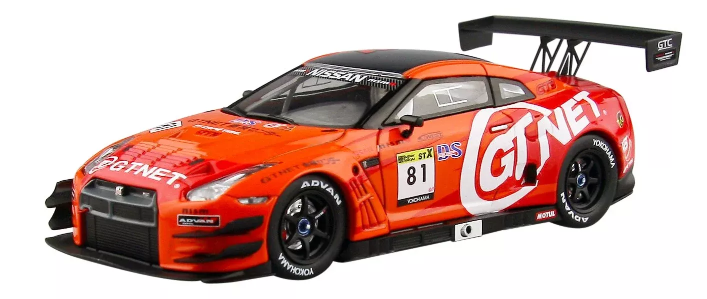 Ebro 1/43 Gtnet Advan Nissan Gt-R Super Taikyu 2014 #81 Finished Product