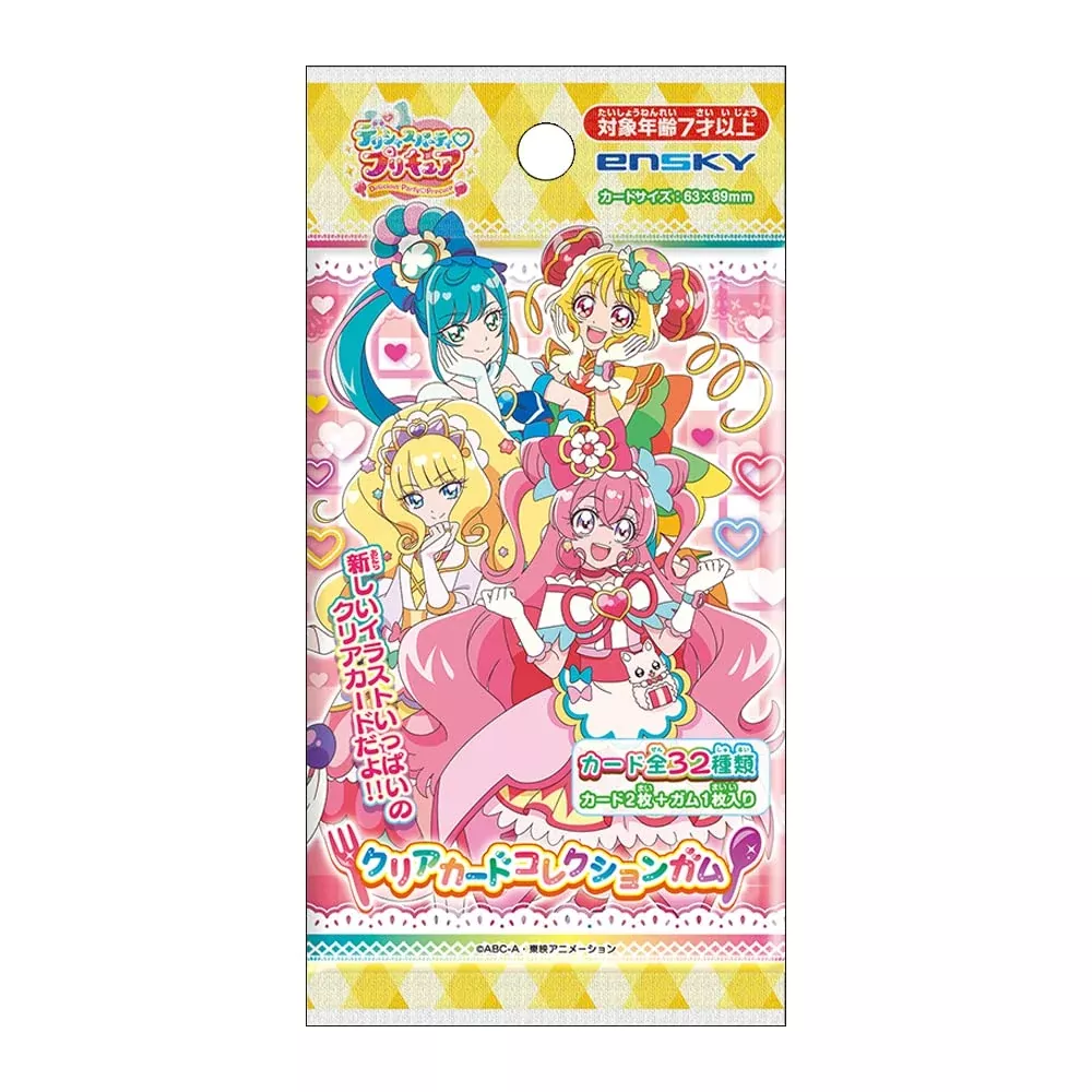 ENSKY Delicious Party Pretty Cure: Card Collection W/Gum 16Pcs Box