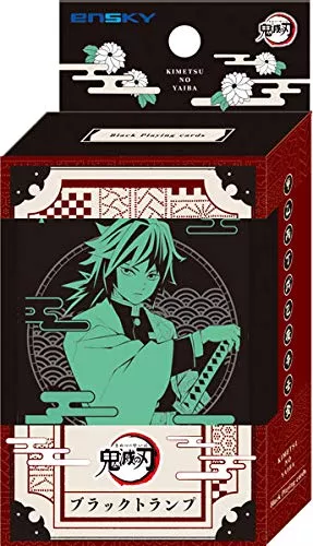 Ensky Demon Blade Black Playing Cards 4970381469276