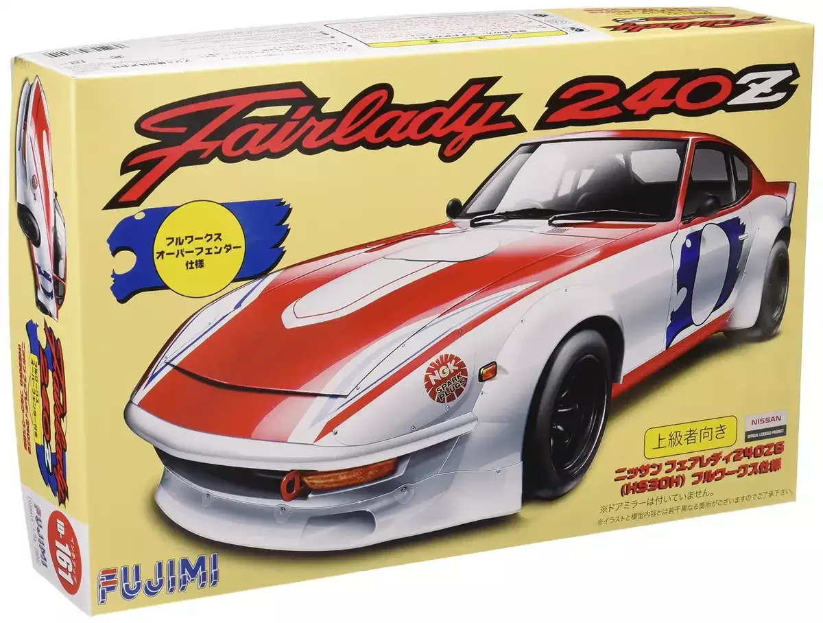 Fujimi Id-161 Nissan Fairlady 240Z Full Works 1/24 Plastic Car Kit Made In Japan
