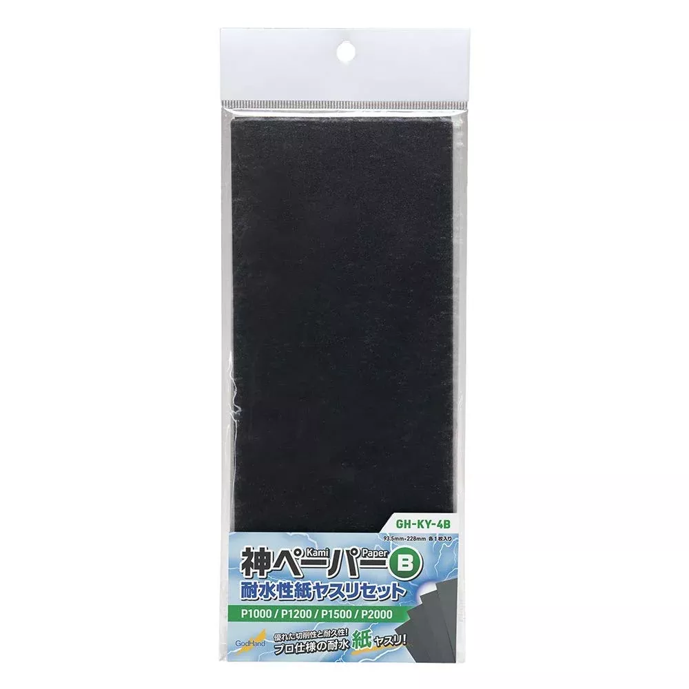 GOD HAND Gh-Ky-4B God Paper Water Resistant Paper File Set B 4 Types Set