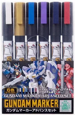 Gsi Creos Gundam Marker Ams124 Gundam Marker Advance Set Paint Marker