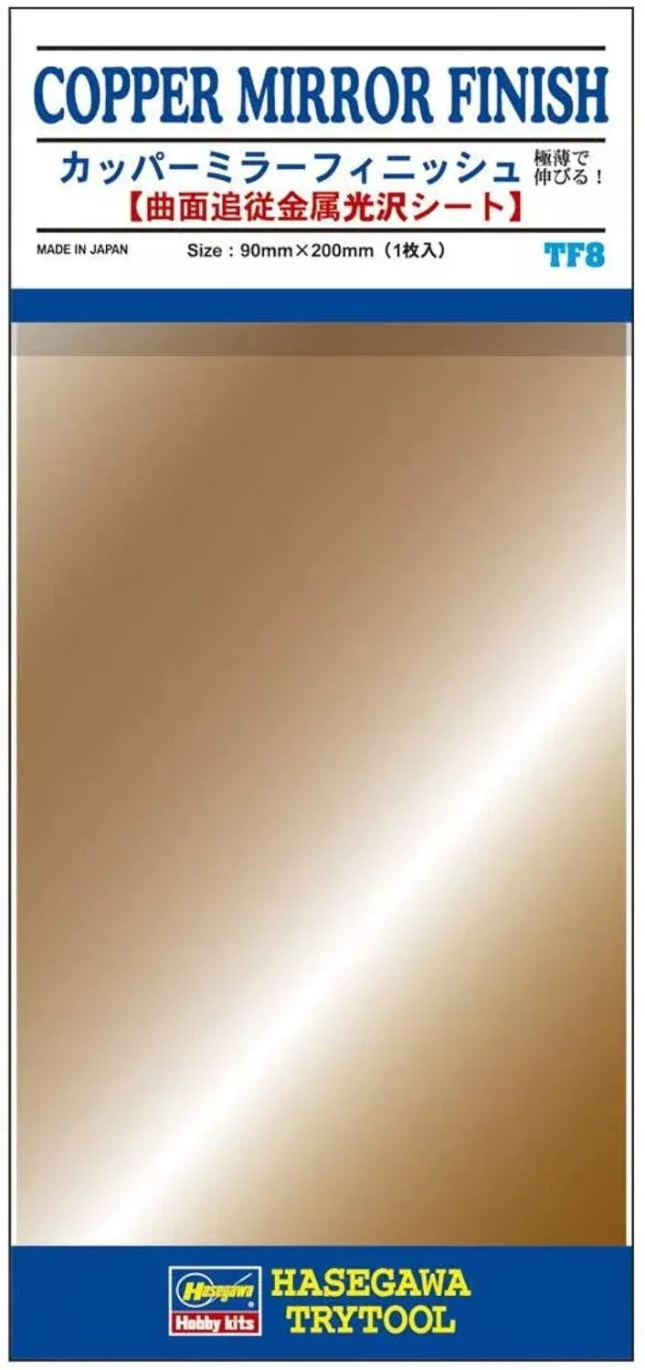 HASEGAWA Tf-08 Copper Mirror Finish 1 Sheet 90 X 200Mm