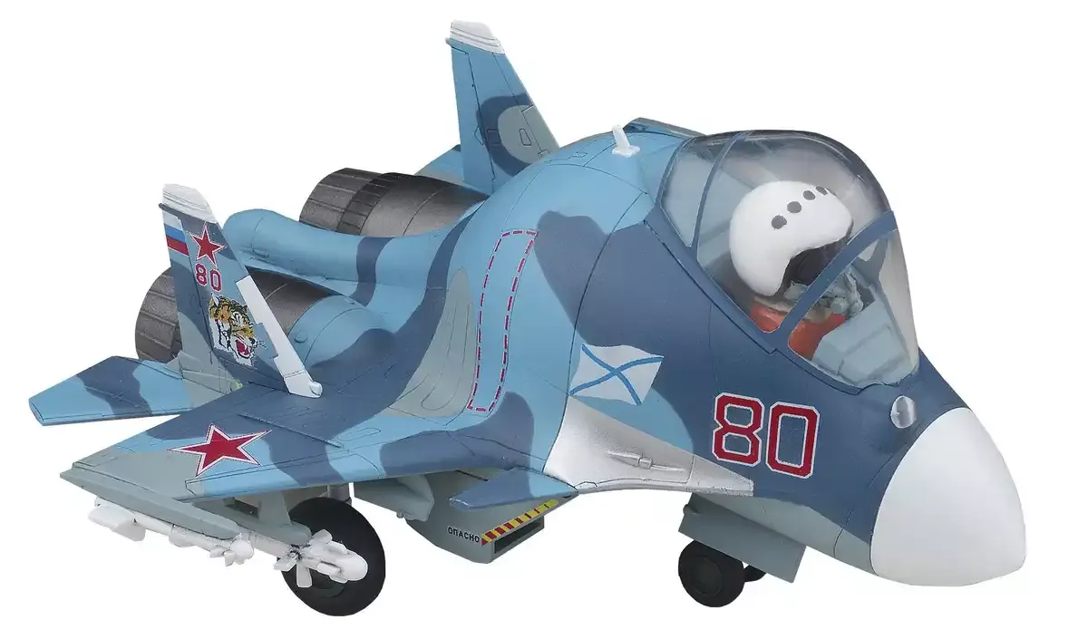 HASEGAWA Th21 Su-33 Flanker D Eggplane Egg Plane Series