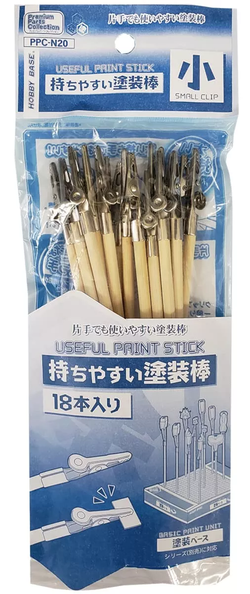 Hobby Base Premium Parts Collection Easy-To-Grip Painting Rod Small 18 Hobby Painting Tools Ppc-N20