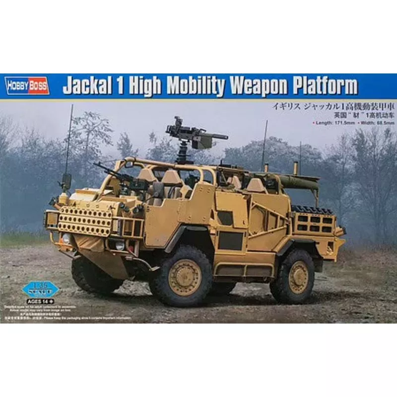 Hobby Boss 84520 1/35 Jackal 1 High Mobility Weapons Platform Model Kit