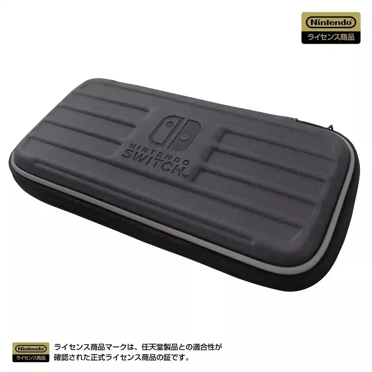 HORI Hard Pouch For Nintendo Switch Lite Black X Gray