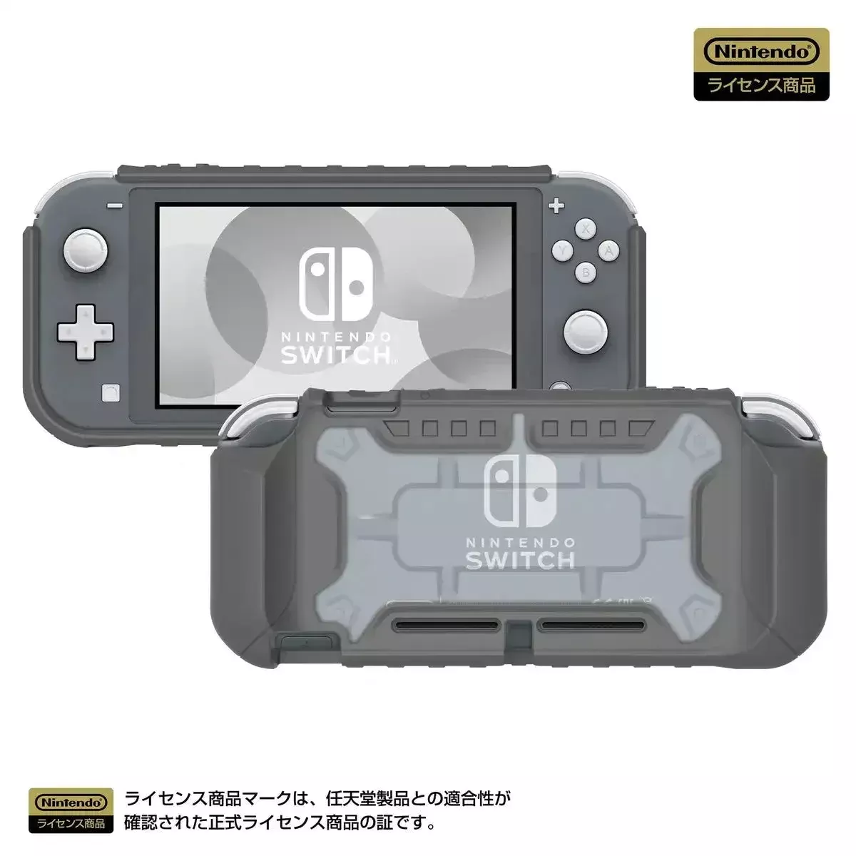 HORI Hybrid System Armor For Nintendo Switch Lite Gray