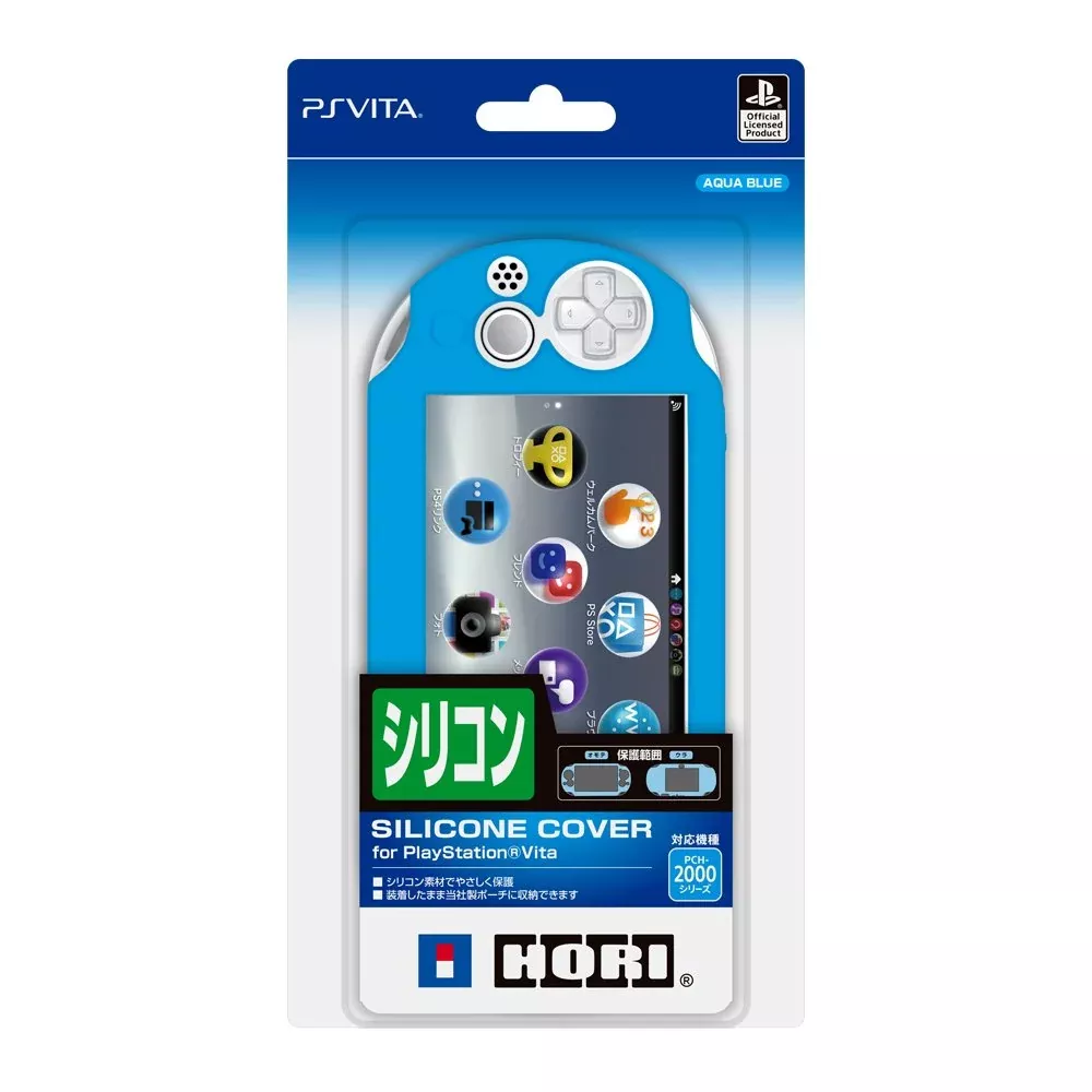HORI New Silicon Cover For Playstation Vita Pch-2000 Aqua Blue