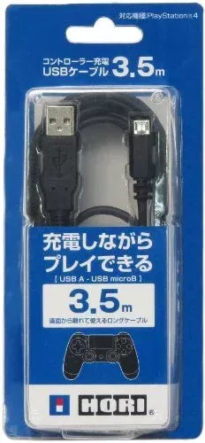 HORI Ps4 Controller Charger 3.5M Long Cable For Playstation 4