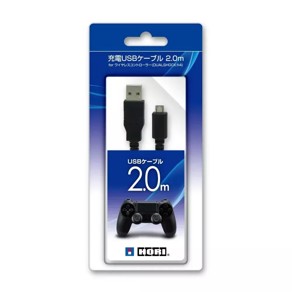 HORI Ps4 Usb Charging Cable 2.0M For Wireless Controller Dualshock 4 Ds4