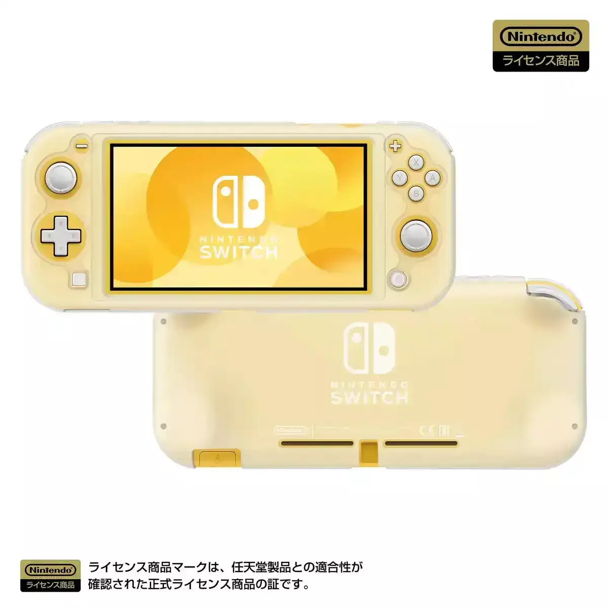 HORI Silicone Case Cover For Nintendo Switch Lite