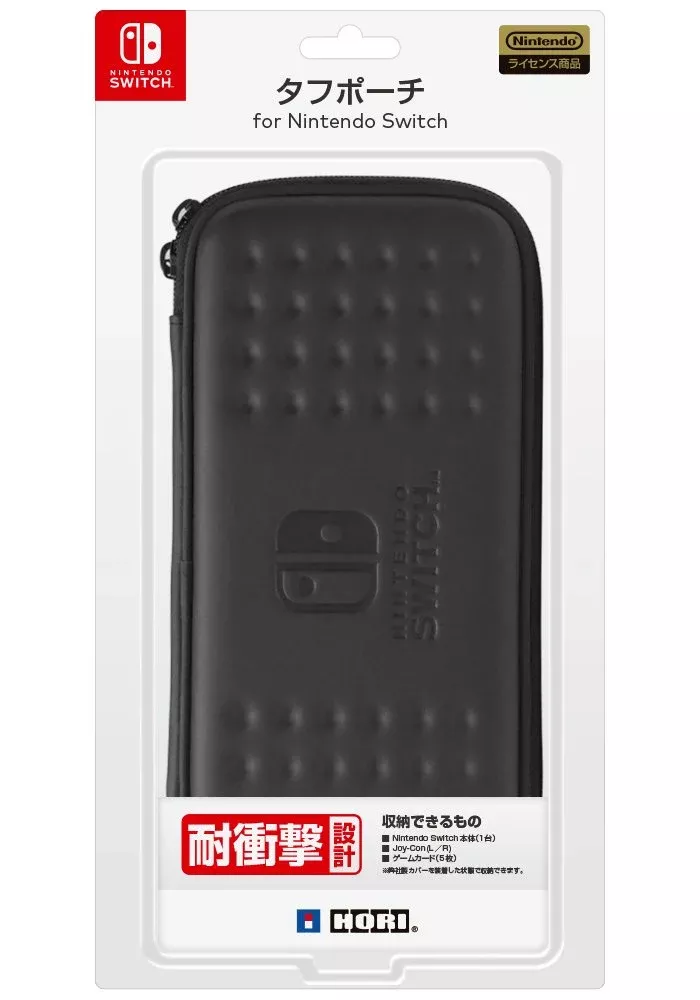 HORI Tough Hard Pouch Black For Nintendo Switch