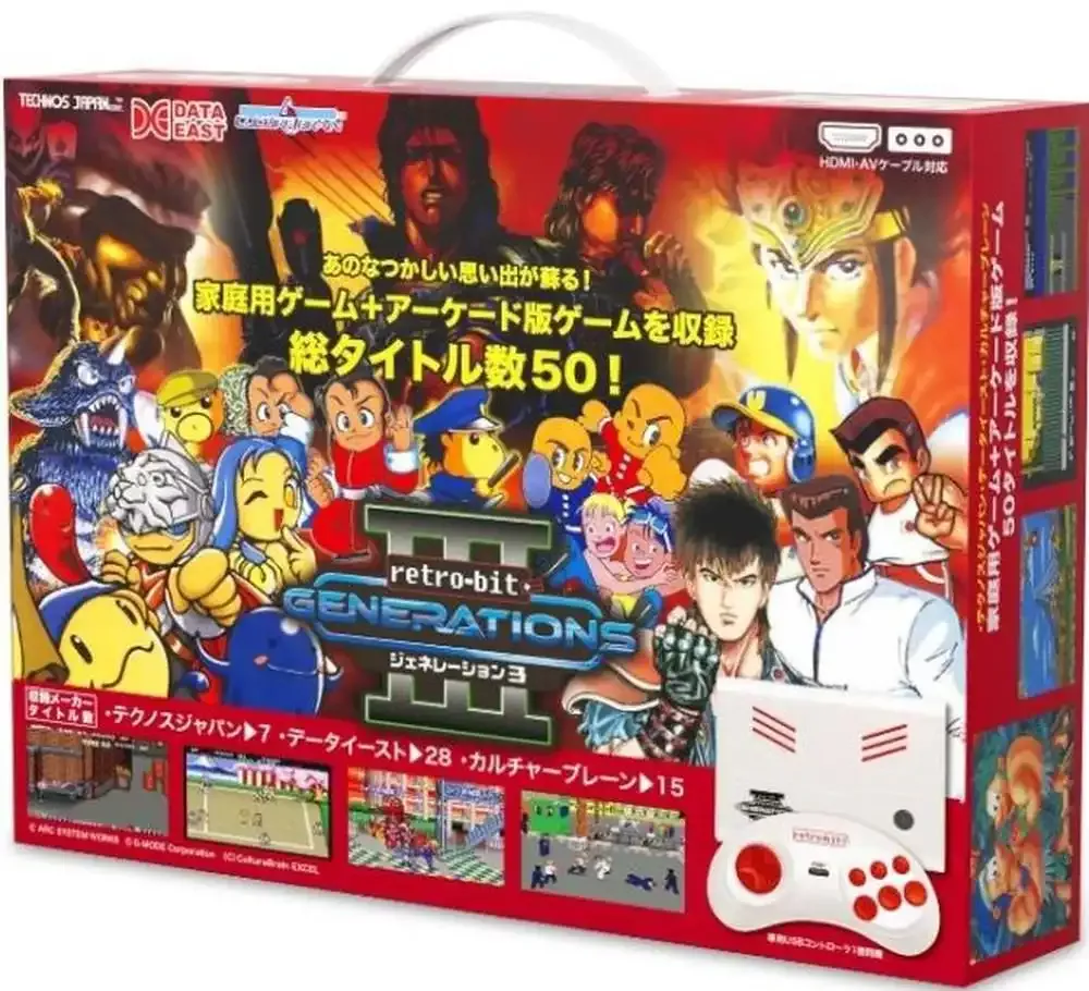 Jnnex Retro-Bit Generations Iii
