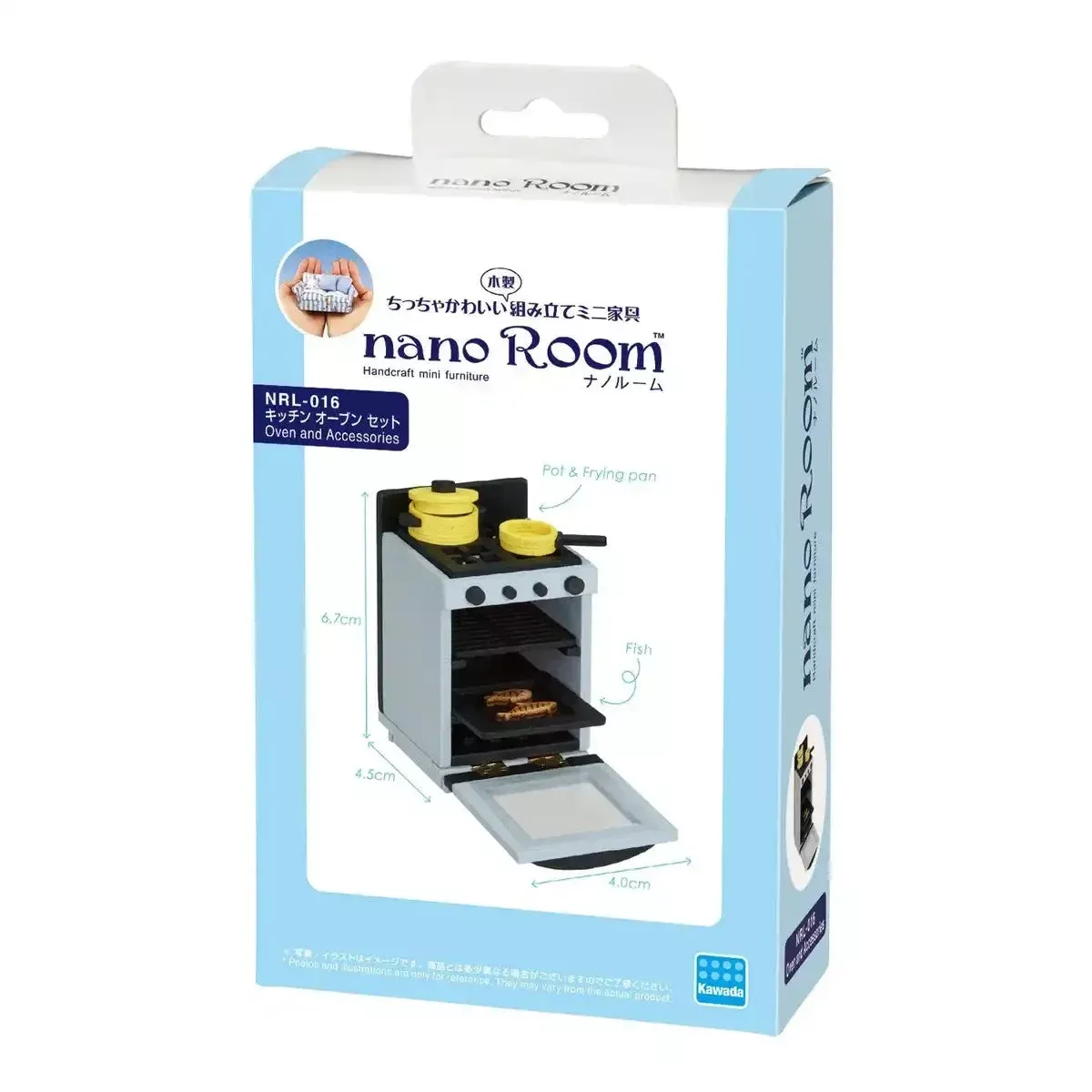 KAWADA Nrl-016 Nano Room Kitchen Oven Set