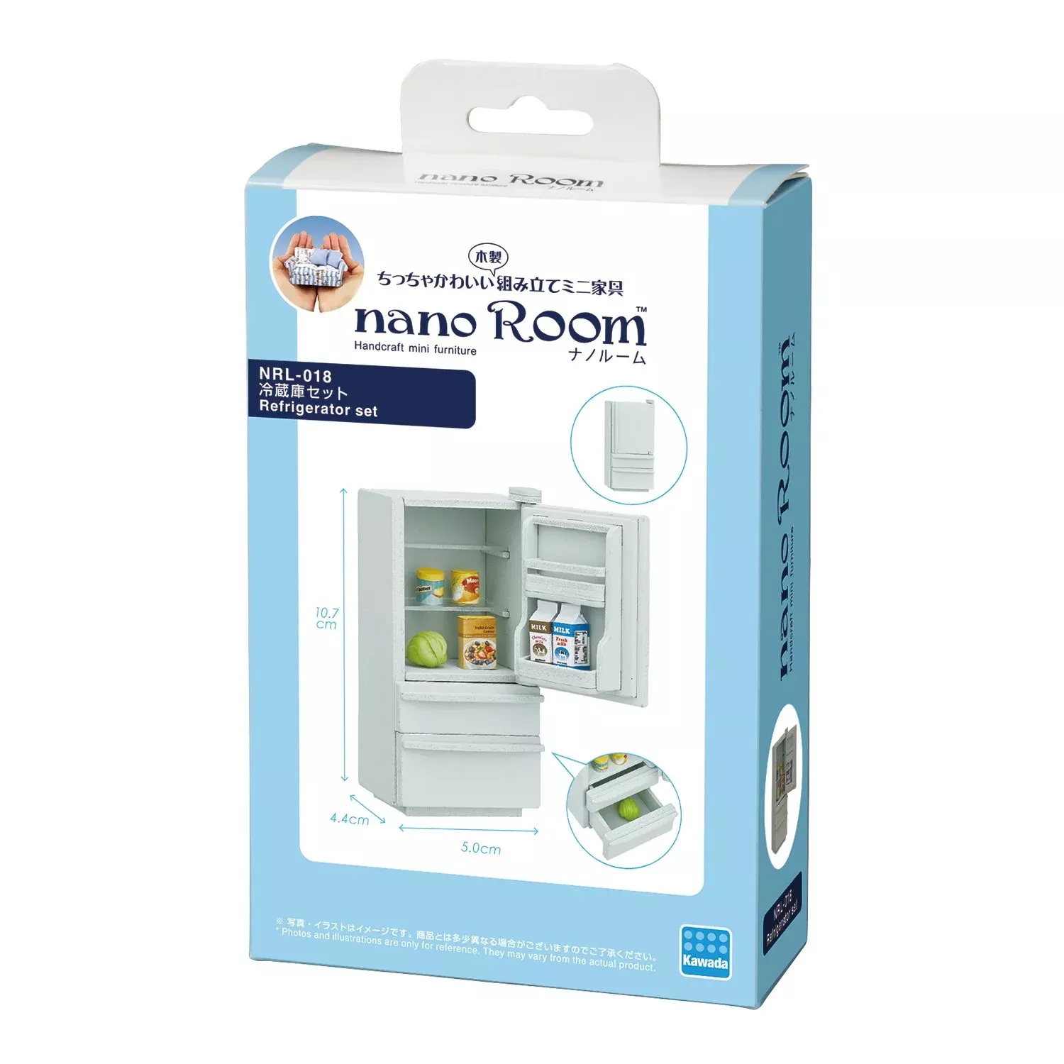 KAWADA Nrl-018 Nano Room Refrigerator Set