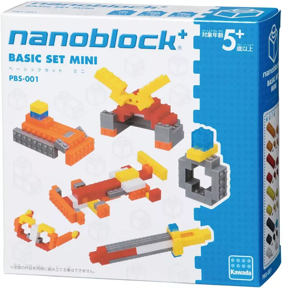 KAWADA Pbs-001 Nanoblock Plus Basic Set Mini