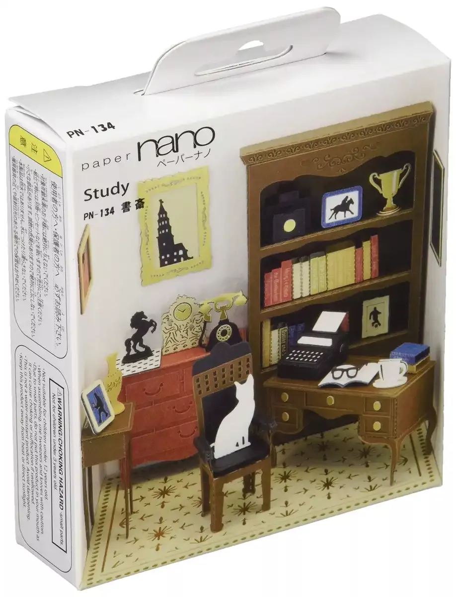 KAWADA Pn-134 Papernano Study Room