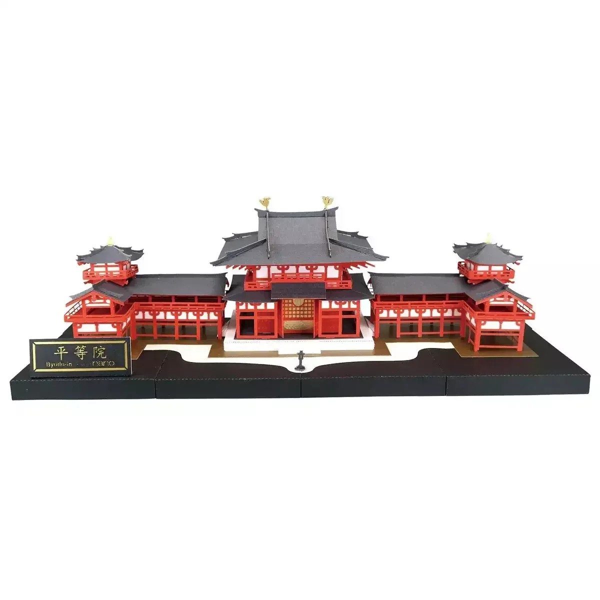 KAWADA Pnd-002 Papernano Byodo-In Deluxe Edition