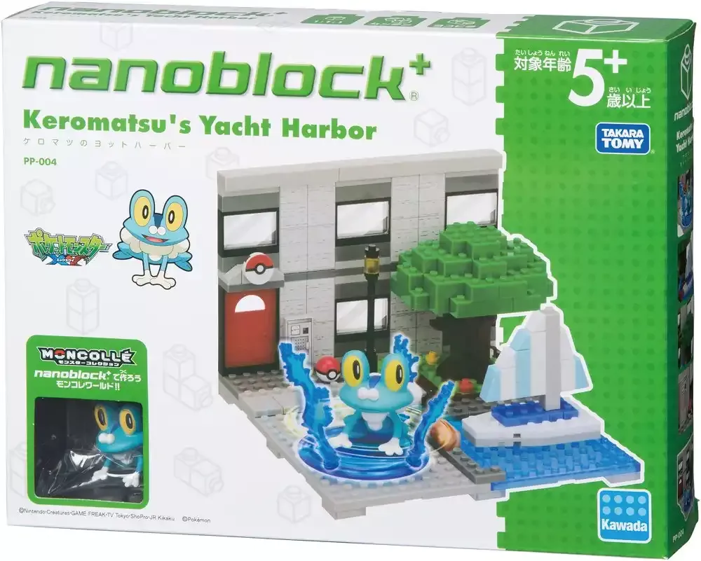 KAWADA Pp-004 Nanoblock Plus Pokemon Froakie Keromatsu Yacht Harbor
