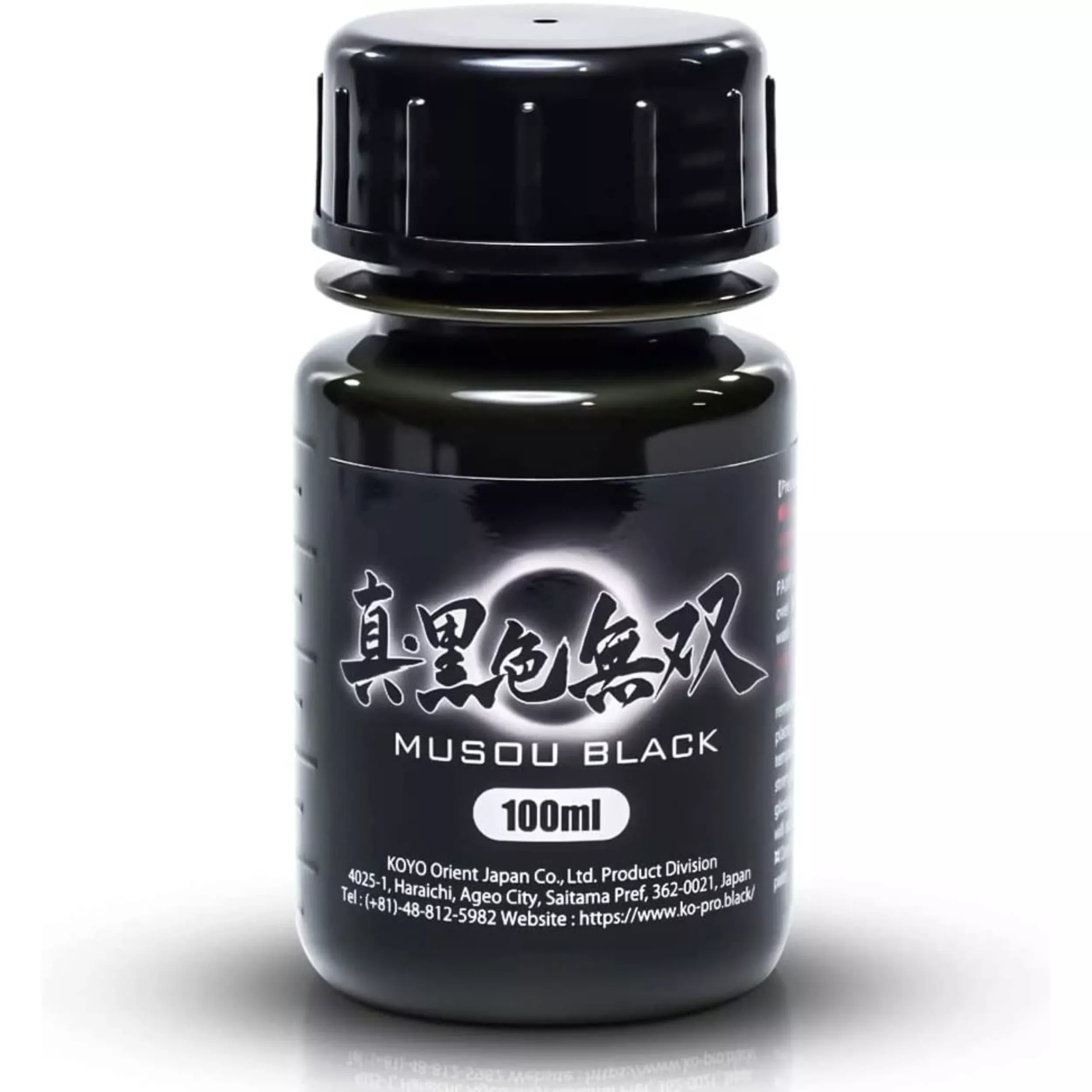 Koyo Orient Japan Shin Black Musou 100ml Japanese Black Acrylic Paint Products