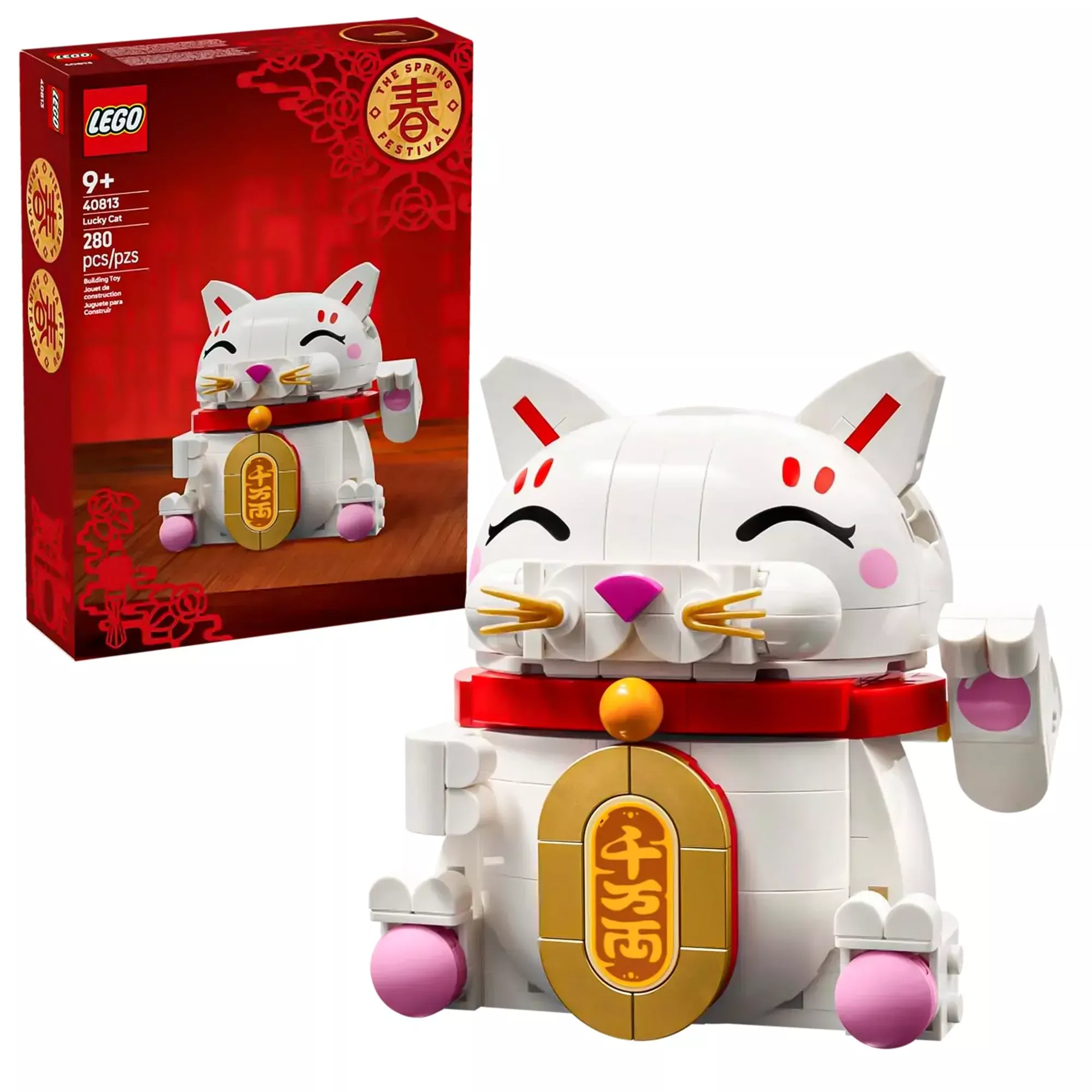 LEGO 40813 Lucky Cat 280-Piece Building Set